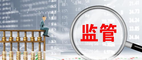 互聯(lián)網(wǎng)平臺(tái)流量邏輯將打破,金融產(chǎn)品網(wǎng)絡(luò)營(yíng)銷迎來(lái)最強(qiáng)監(jiān)管